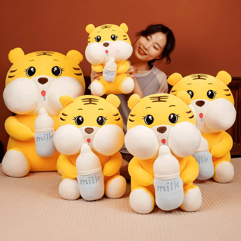 Tiger Doll Plush Toy Holding a Milk Bottle